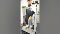 Ελεγκτής πύλης κλίσης με ευαίσθητη προστασία κατά του τσιμπήματος