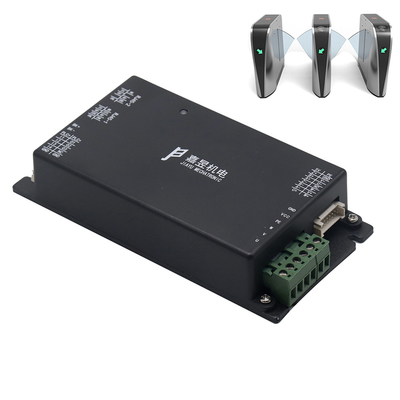DC 24V Δίσκος Πύλης Ταχύτητας Rs232 Rs485 Επικοινωνία Για Πύλη Φλαπ Μπάριερ