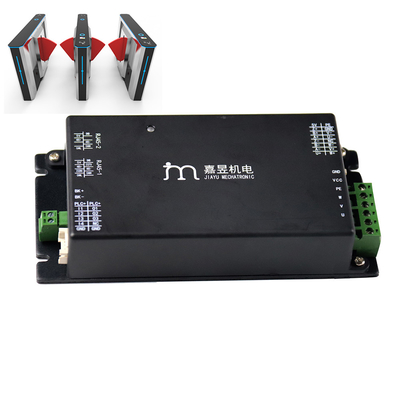 100W DC Servo Driver για ταχύτητα πύλη γύρισμα