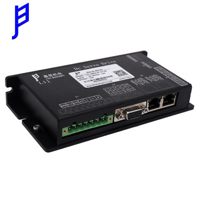 ΣΥΝΕΧΕΣ 24V 12A σερβο Drive χαμηλής τάσης με τον επαυξητικό κωδικοποιητή