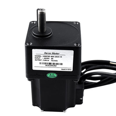 2400 σερβο μηχανή γραμμών 40W BLDC με το κιβώτιο ταχυτήτων για τη για τους πεζούς πύλη περιστροφικών πυλών